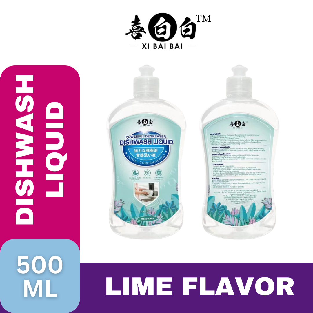 XiBaiBai Dishwash Liquid 500ML